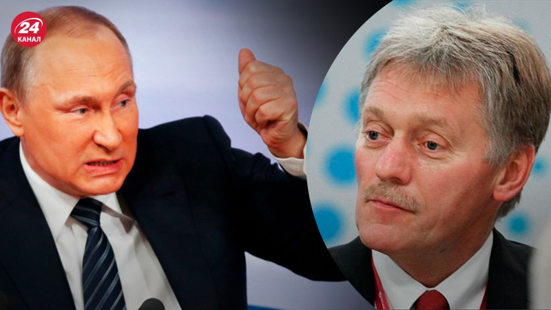 Putin ahora está muy nervioso: ¿dónde podría Peskov? desaparecer después del anuncio sobre las elecciones en Rusia