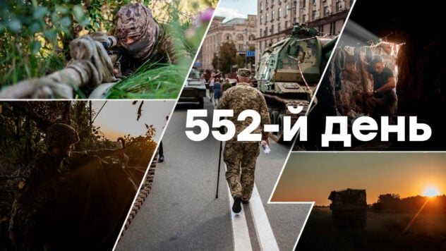 El bombardeo de la región de Donetsk y el avance de las Fuerzas Armadas de Ucrania: el día 552 de la guerra