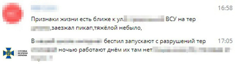 Ella estaba preparando un ataque con misiles durante la visita de Zelensky. La SBU detuvo un agente del Kremlin en Mykolaiv