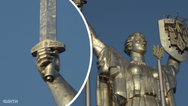 Supongamos que la espada es un trofeo: se encontró otro símbolo soviético en la Patria