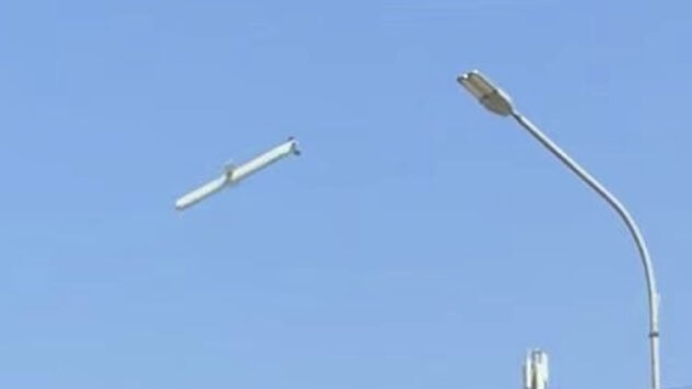 La SBU mostró una foto del cohete Iskander utilizado por los invasores para atacar Chernihiv