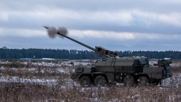 Eslovaquia transfirió los cañones autopropulsados ​​Zuzana 2 a Ucrania, que fueron financiados por tres países de la UE