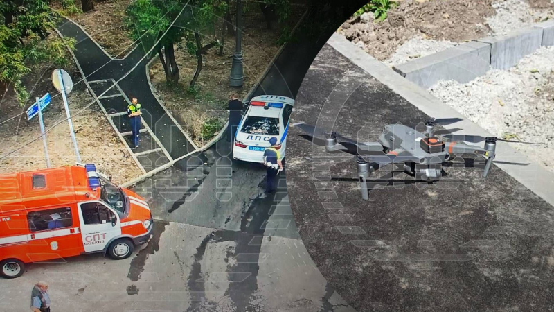 Una caja pidiendo ayuda: un dron desconocido ha aterrizado en Moscú