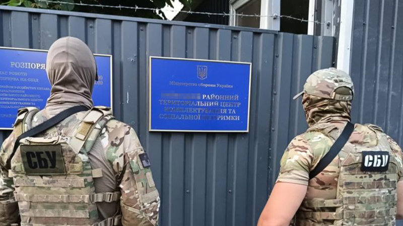Ganamos dinero con los evasores: oficiales militares fueron detenidos en Kiev, Odessa y la región de Kharkiv