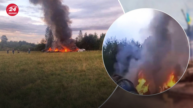 2 fuertes explosiones y el ala se cayó: cómo cayó el avión de Prigozhin
