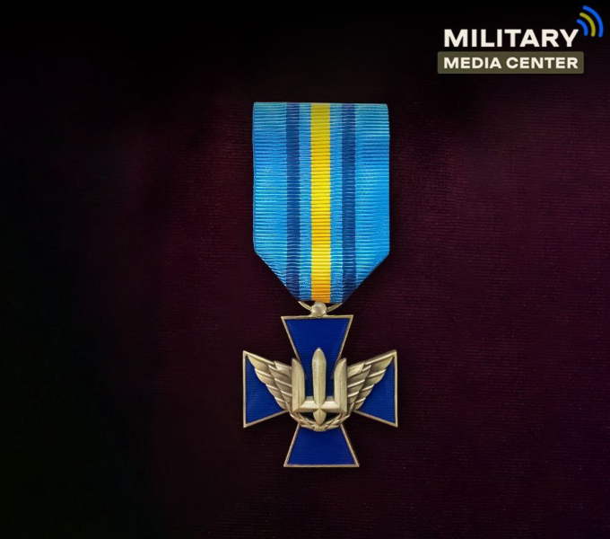  Cruz de la Fuerza Aérea. Ucrania tiene un nuevo premio para los defensores