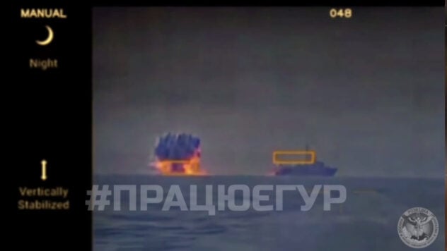 Cómo un dron naval golpea un barco enemigo en el Mar Negro: RHO mostró un video espectacular 