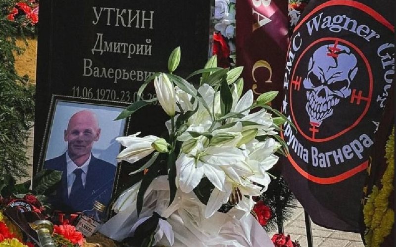 Enterrado cerca de Moscú Dmitry Utkin, apodado 