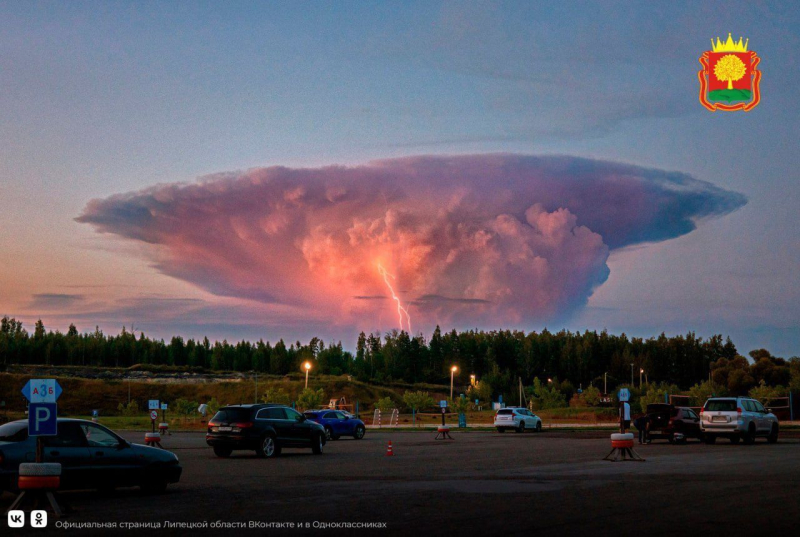 Pensé que era un hongo hongo: los rusos asustados por una nube inusual (foto)