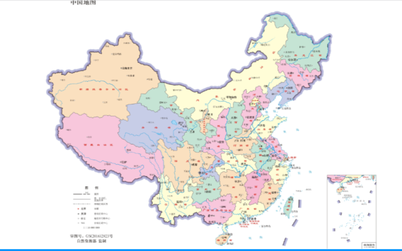 China ha aprobado oficialmente nuevos mapas geográficos con parte de la Federación Rusa