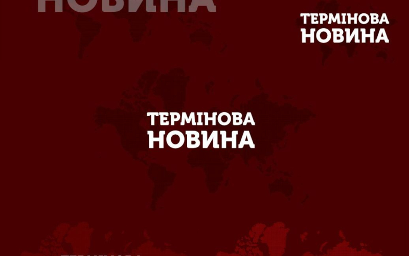 В El Ministerio de Defensa ruso reaccionó al ataque con aviones no tripulados a Moscú </strong></p>
<p>Supuestamente, el 26 de agosto, alrededor de las 03:00 hora de Moscú, un intento del “régimen de Kiev” de llevar a cabo una “acción terrorista” Se frustró el ataque de un vehículo aéreo no tripulado (UAV) contra instalaciones en Moscú y la región de Moscú.</p>
<p>Un vehículo aéreo no tripulado fue destruido sobre el territorio del distrito de Istra de la región de Moscú mediante “otro medio de defensa aérea, ” informa el Ministerio de Defensa de RF.</p>
<p>Recordemos que anteriormente <strong>la capital de la Federación de Rusia fue atacada por un dron</strong> por lo que los vuelos se retrasaron en los aeropuertos de Moscú.</p>
<p> < p><u><strong>Lea también:</strong></u></p>
<h4>Temas relacionados:</h4>
<p>Más noticias</p>
<!-- AddThis Advanced Settings above via filter on the_content --><!-- AddThis Advanced Settings below via filter on the_content --><!-- AddThis Advanced Settings generic via filter on the_content --><!-- AddThis Related Posts below via filter on the_content --><div class=