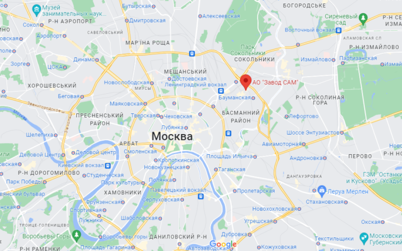 Hubo una explosión en una planta en Moscú y se produjo un incendio: propagandistas de la Federación Rusa