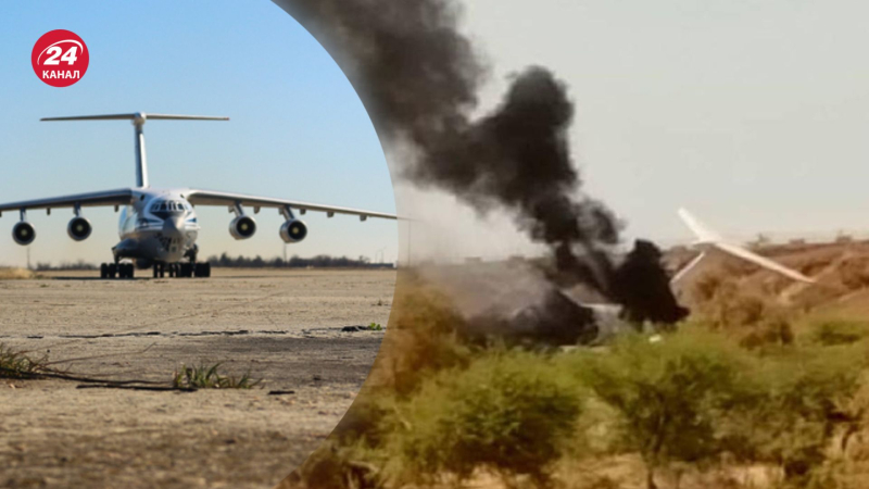 Militar se estrelló en Mali -transporte Il-76: el avión podría ser utilizado por wagneristas