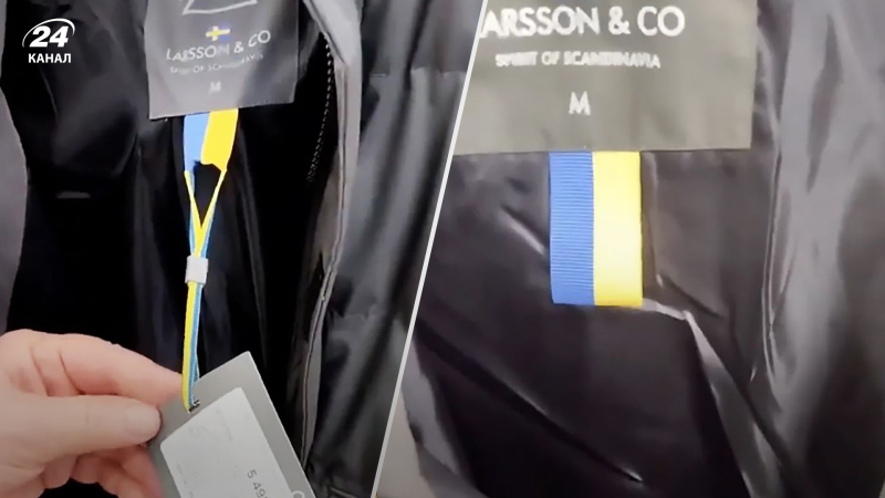"bandera de Ucrania&quot ; en Moscú: cómo un producto de una marca sueca llevó a los rusos a la histeria colectiva