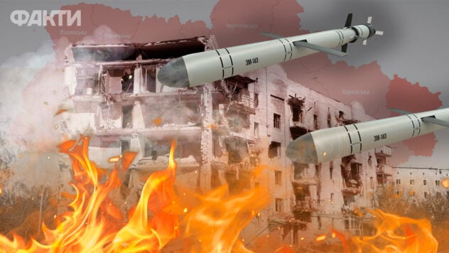 Explosiones en la región de Odessa: la Fuerza Aérea advirtió sobre el lanzamiento de misiles Onyx