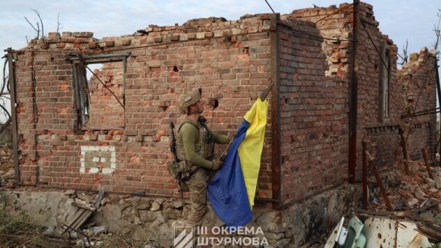Soldados de las AFU izaron la bandera de Ucrania sobre la liberada Andreevka