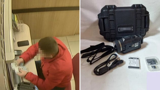 Entregué cámaras termográficas a una casa de empeño: un oficial será juzgado en la región de Zhytomyr