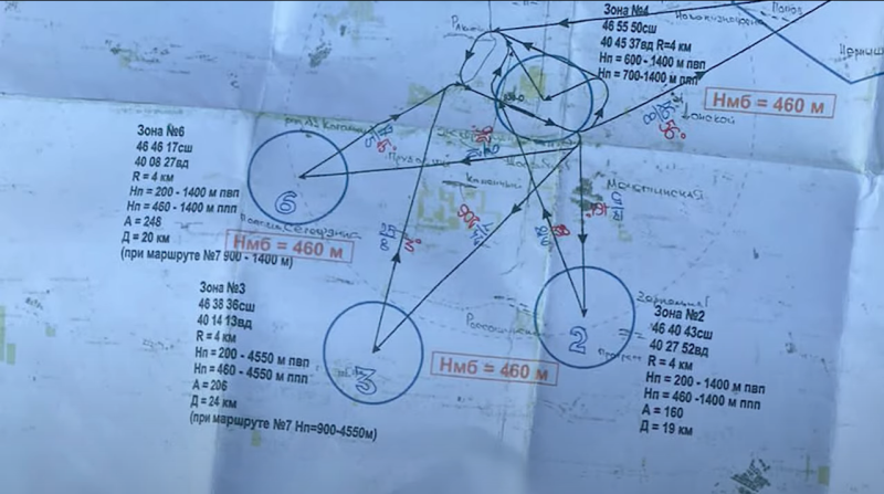 Ucrania recibió documentos secretos sobre los aeródromos militares rusos: el GUR mostró los detalles de la operación especial Sinitsa