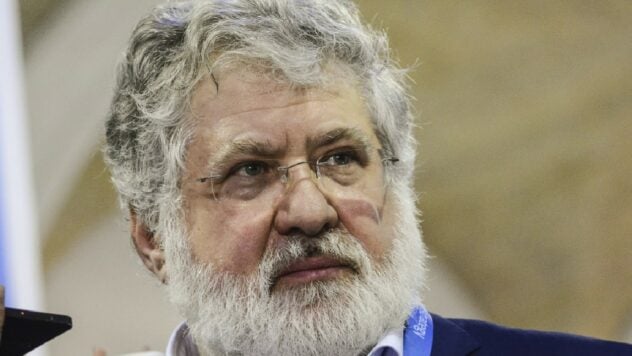 La fianza de Kolomoisky se incrementó a más de 3.800 millones de UAH