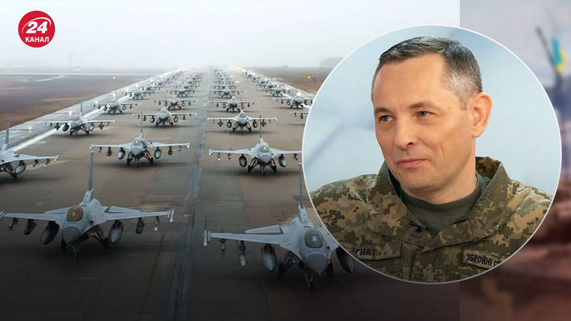 Todo será pronto: Ignat dijo qué tareas realizará F-16 en Ucrania