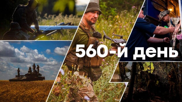 Actividad de los Tu-95 enemigos y candidatura del nuevo jefe del Ministerio de Defensa : el día 560 de la guerra