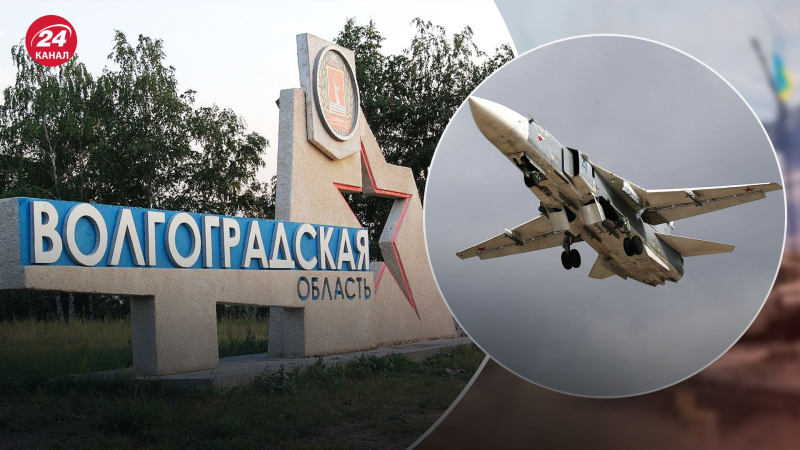Aviones militares Su- 24 se estrelló en la región rusa de Volgogrado