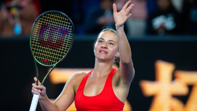 El ucraniano Kostyuk comenzó el torneo WTA en Beijing con una victoria decidida