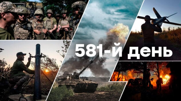 Reunión del Cuartel General y el movimiento de las Fuerzas Armadas de Ucrania cerca de Bakhmut: 581.º día de la guerra