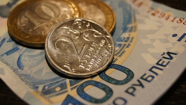Los activos rusos congelados en la UE generarán unos beneficios de 3.000 millones de euros (Bloomberg)