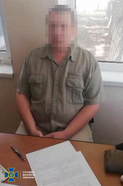 El SBU expuso a un informante en Kryvyi Rih que estaba filtrando direcciones de vuelos de aviación militar de las Fuerzas Armadas de Ucrania