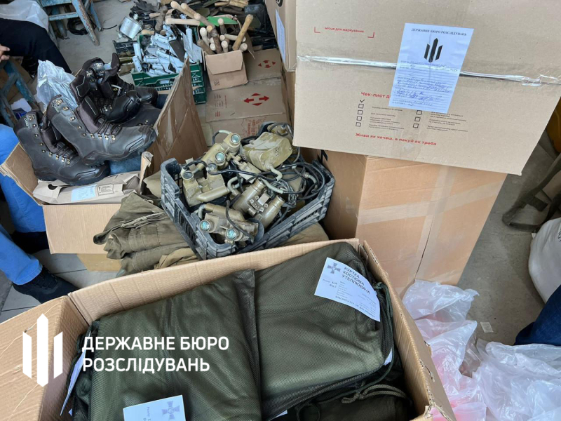 La Oficina Estatal de Investigaciones expuso a comerciantes que vendían ropa y municiones a las Fuerzas Armadas de Ucrania a través de Internet