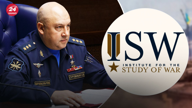 Podría ser el Kremlin Venganza: ISW evaluó el destino futuro de Surovikin