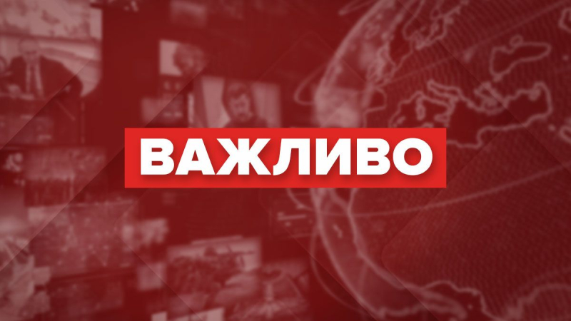 Se emitió un sonido potente Se escucha una explosión en Kursk: un dron atacó un edificio administrativo