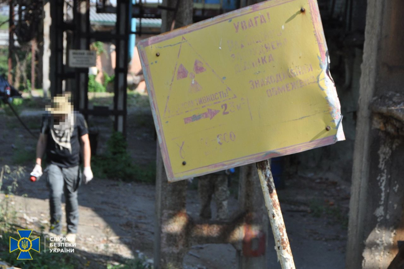 Se revisaron cientos de objetos y miles de automóviles: se llevaron a cabo redadas en Ucrania debido a las amenazas rusas con un Bomba “sucia” /></p>
<p>Foto: SBU</p>
<p><img decoding=