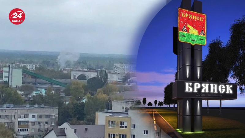 Estalló un fuerte brote En el incendio de Bryansk: los rusos se quejan del ataque a la planta de diésel
