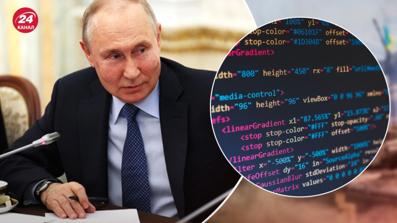 Hackers piratearon 59 sitios de Rusia Unida y publicaron bromas llamando a votar por Putin