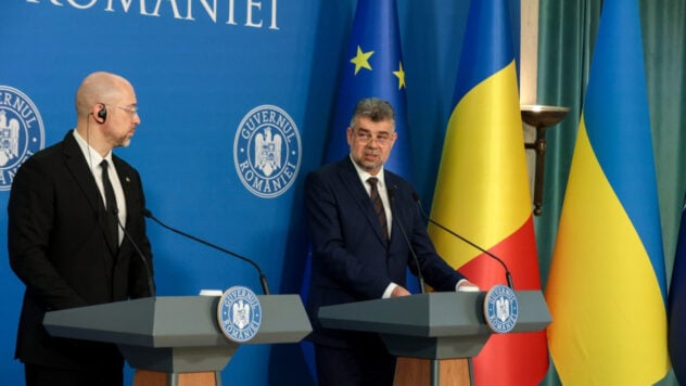 Rumania puede prohibir la importación de productos agrícolas ucranianos durante 30 días