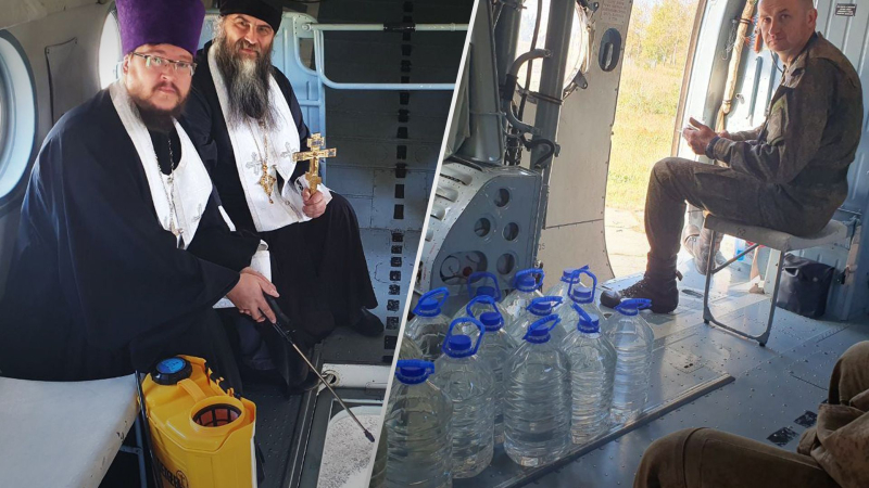 Sacerdotes en lugar de defensa aérea: sacerdotes rusos rociaron la zona con agua bendita desde un helicóptero