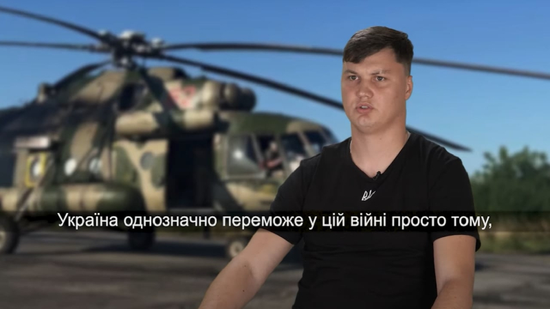 Ucrania recibió documentos secretos sobre aeródromos militares rusos: el GUR mostró detalles de la operación especial Sinitsa