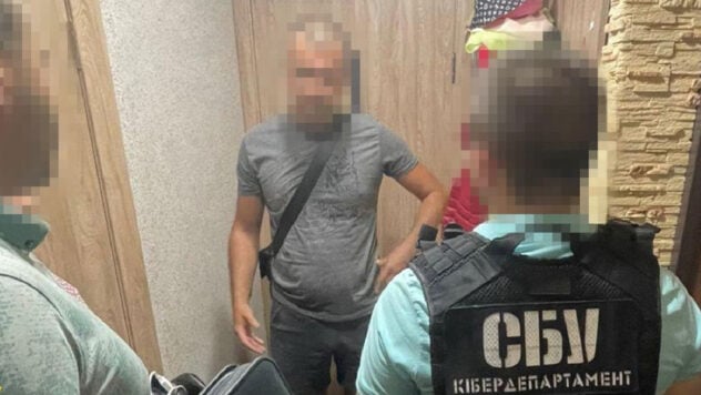 Una agencia de detectives que vendía datos sobre la vida personal de ciudadanos quedó expuesta en Kiev
