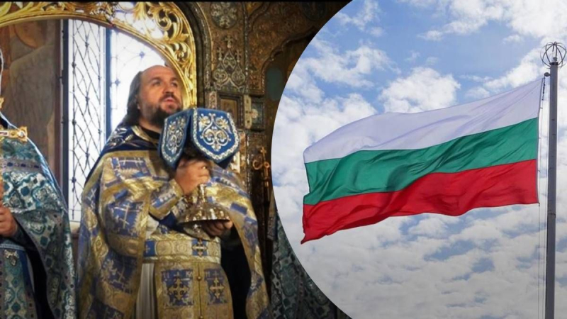 Bulgaria expulsada de la jefe de la Iglesia Ortodoxa Rusa por sus conexiones con el Kremlin: los ocupantes se sintieron muy ofendidos