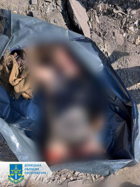Los ocupantes bombardearon Avdiivka y los alrededores de Toretsk: hay muertos y heridos