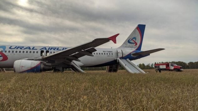 En Rusia, un avión de pasajeros con 170 pasajeros a bordo realizó un aterrizaje de emergencia en un campo