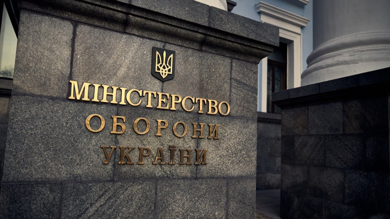 El Ministerio de Defensa presentó una demanda contra la empresa que suministra raciones secas a las Fuerzas Armadas de Ucrania 