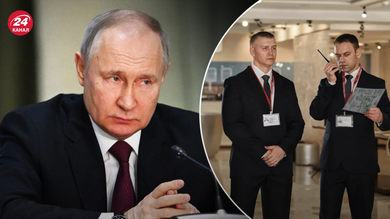 Putin no confía en su propia seguridad: cómo un dictador se preocupa por la seguridad