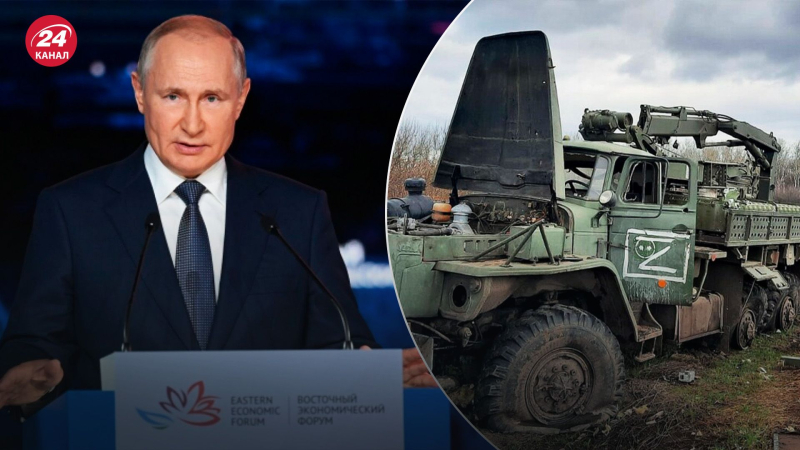 Hace malabarismos con fantasías absolutas: por qué a Putin se le ocurrieron “grandes pérdidas de las Fuerzas Armadas de Ucrania”