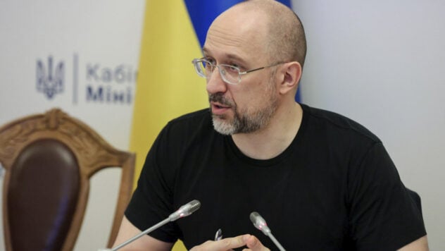 Con socios internacionales desarrollaremos un plan de reforma unificado para Ucrania: Shmygal