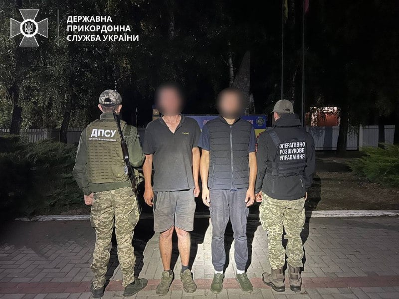 Durante el fin de semana en Transcarpatia , casi 60 hombres intentaron cruzar la frontera ilegalmente