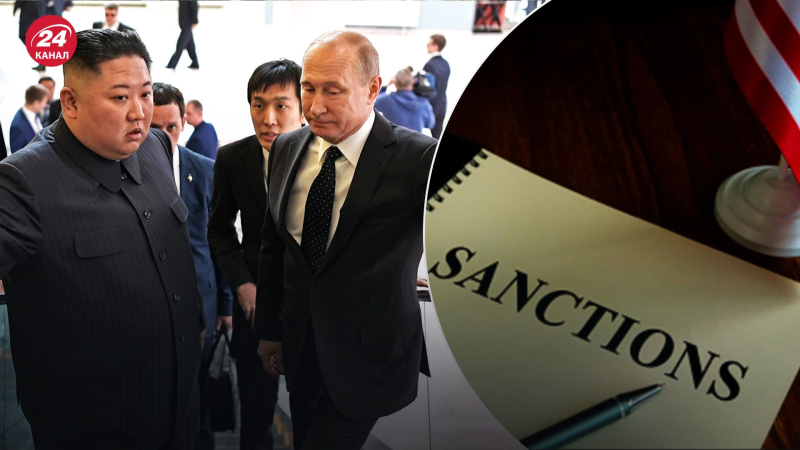 Será muy doloroso: Feigin dijo qué sanciones de Estados Unidos pueden impedir que Corea del Norte ayude a Rusia