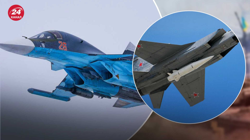 Rusia está tratando de asustar al mundo: ¿podrían realmente lanzar un misil Kinzhal desde un Su-34